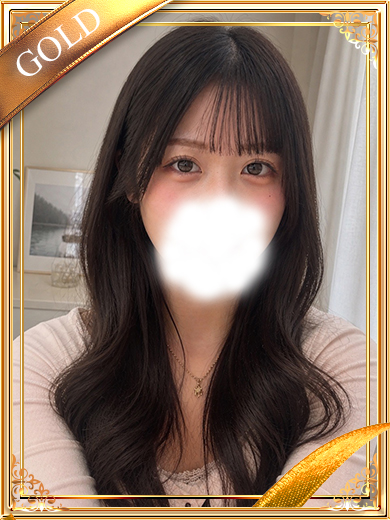 るり